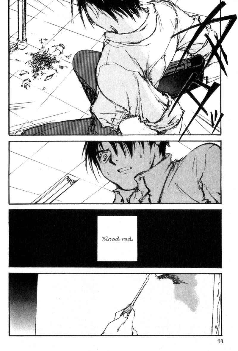 Page 26 Chapter 9 Lament of the Lamb
