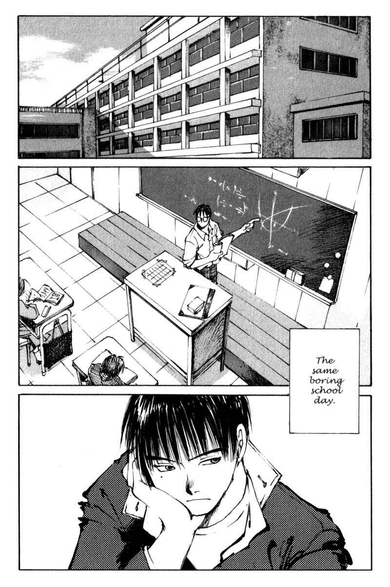 Page 5 Chapter 5 Lament of the Lamb