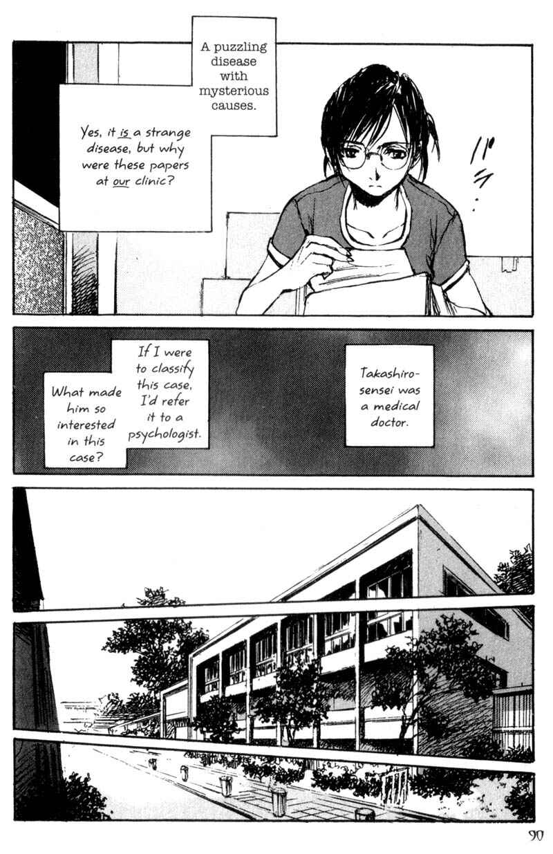 Page 20 Chapter 37 Lament of the Lamb