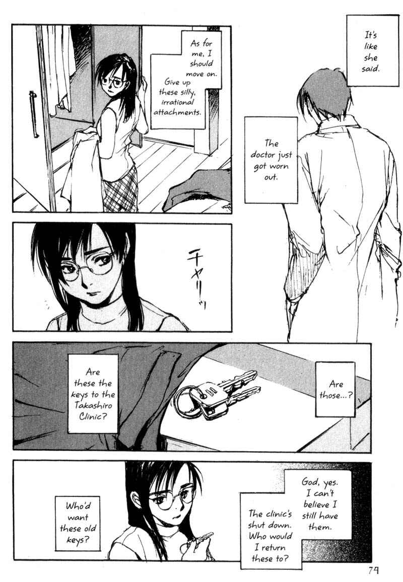 Page 4 Chapter 37 Lament of the Lamb