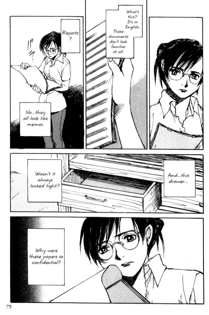 Page 9 Chapter 37 Lament of the Lamb