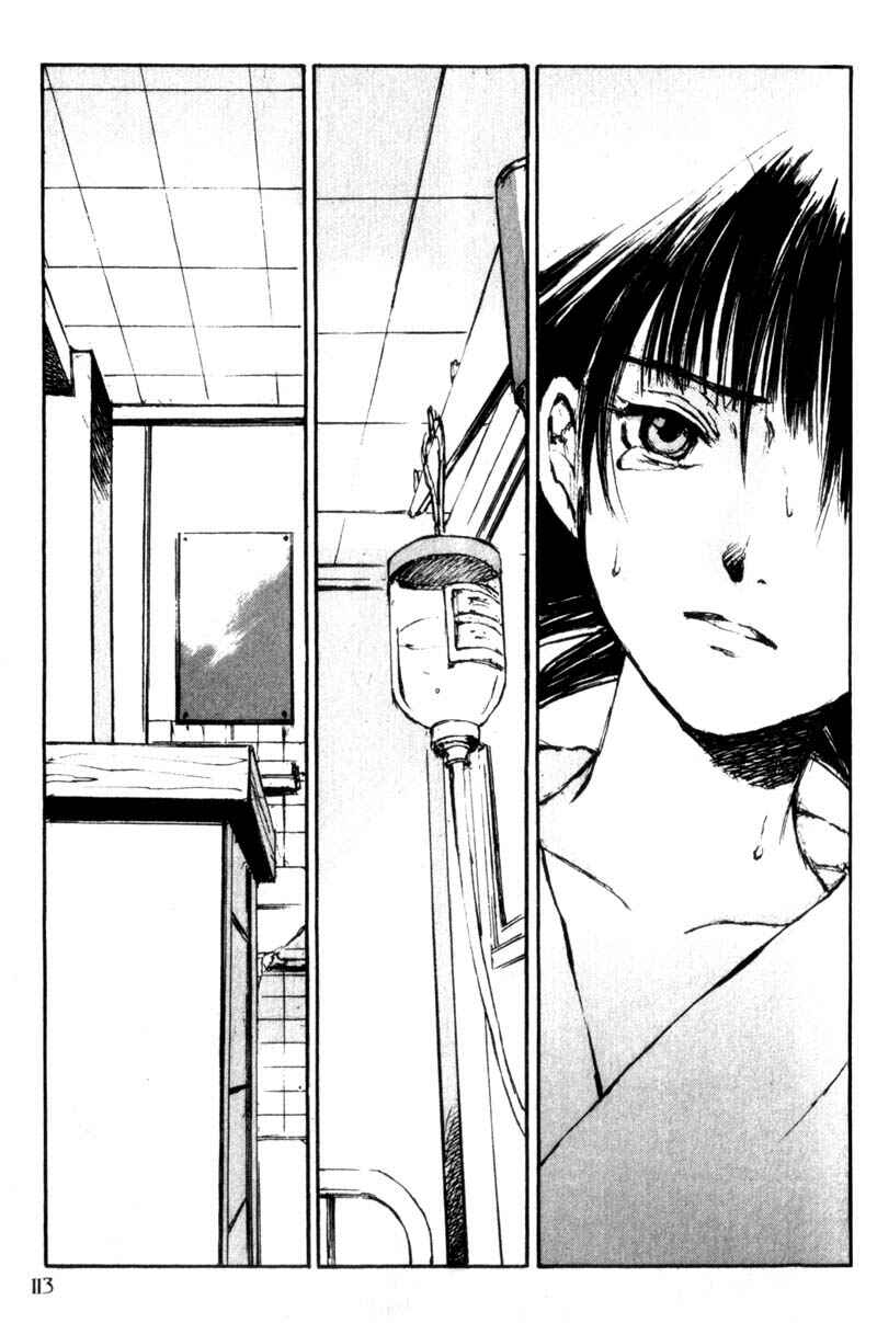 Page 3 Chapter 44 Lament of the Lamb