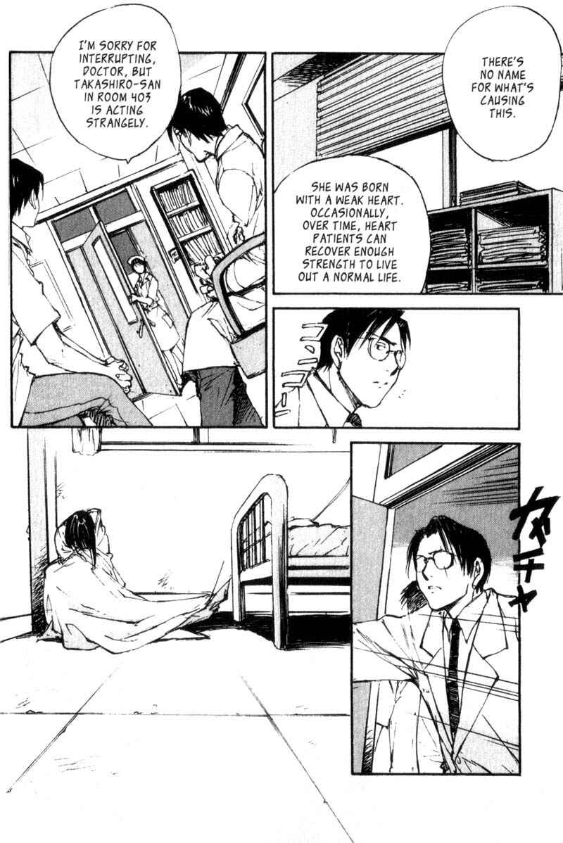 Page 6 Chapter 44 Lament of the Lamb