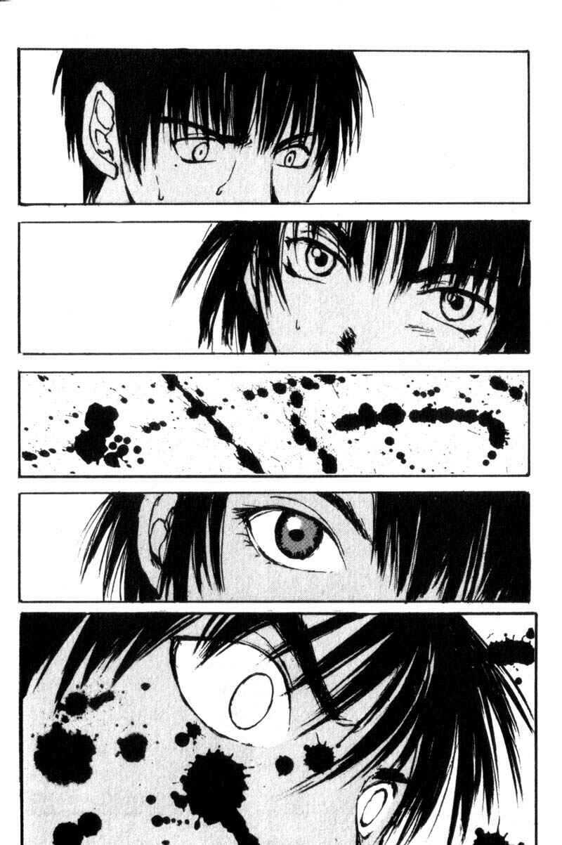 Page 17 Chapter 13 Lament of the Lamb