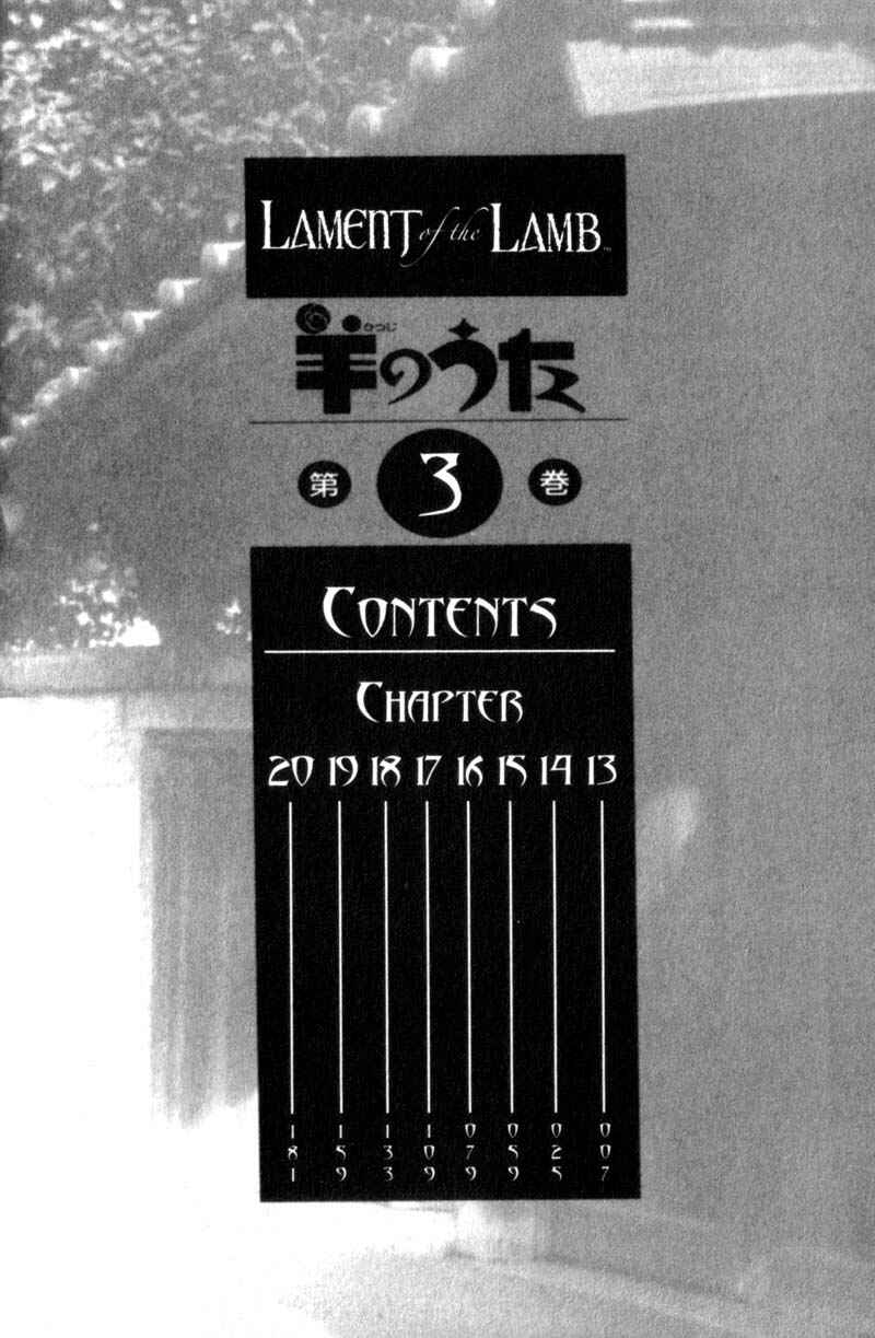 Page 3 Chapter 13 Lament of the Lamb
