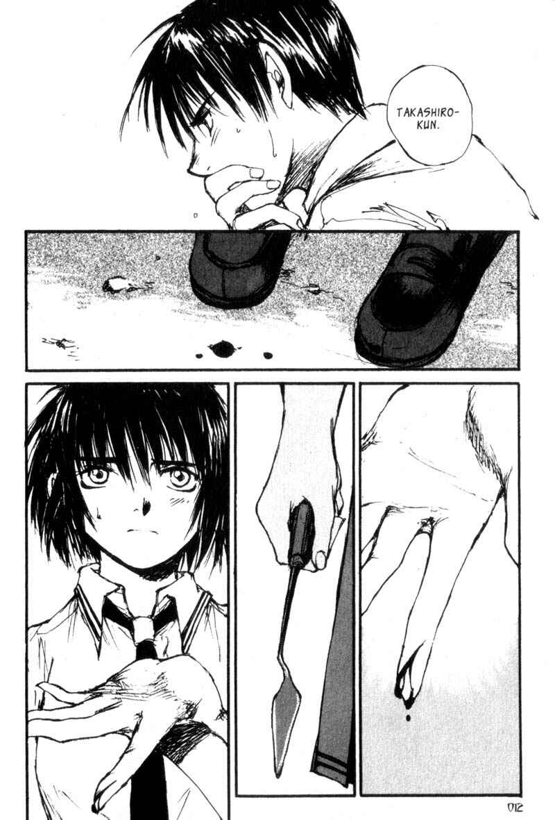 Page 9 Chapter 13 Lament of the Lamb