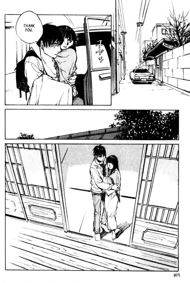 Page 20 Chapter 45 Lament of the Lamb