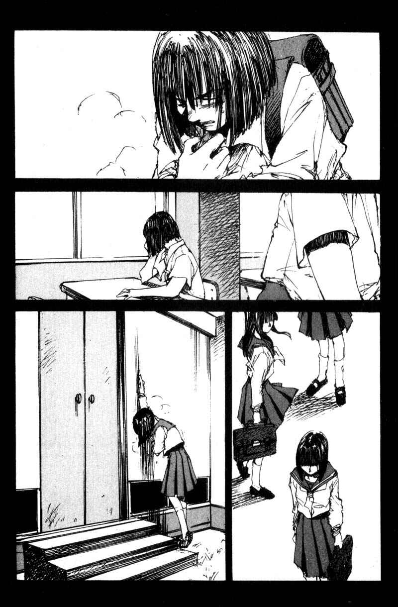 Page 22 Chapter 24 Lament of the Lamb