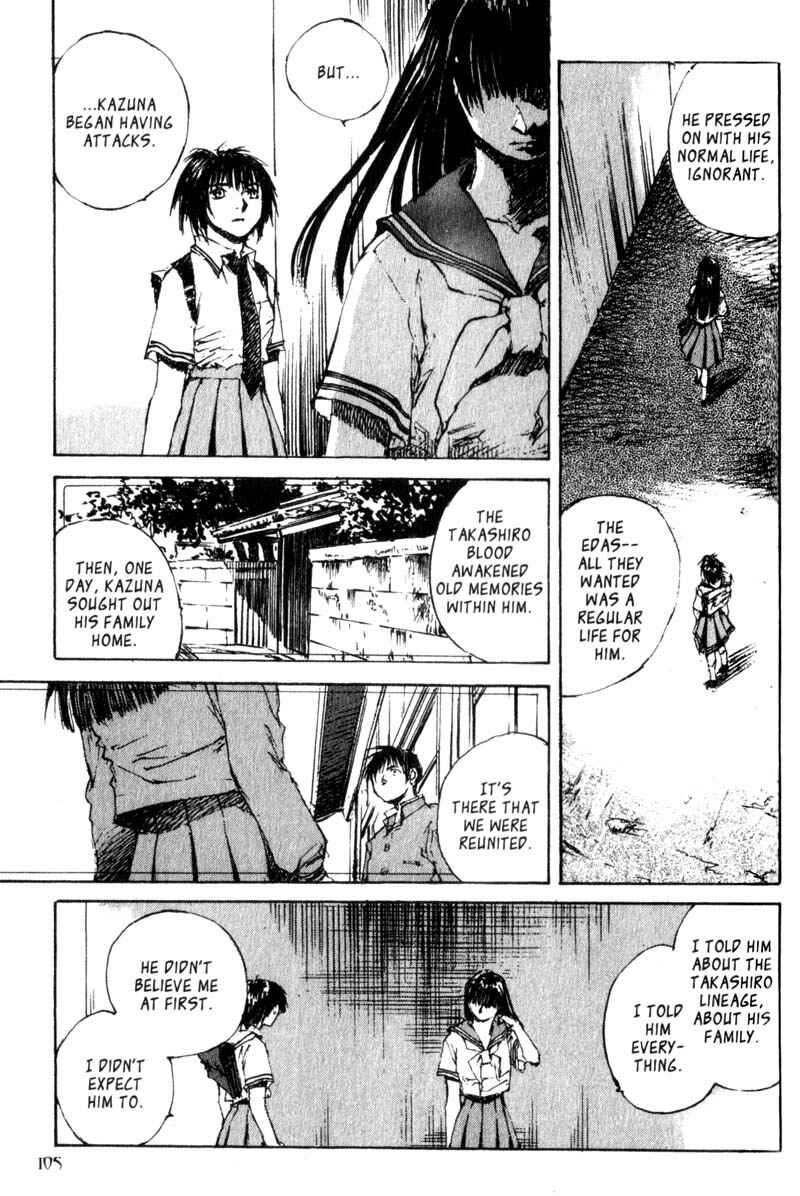 Page 7 Chapter 24 Lament of the Lamb