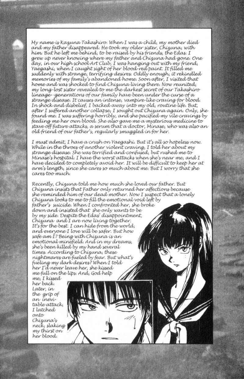 Page 2 Chapter 28 Lament of the Lamb