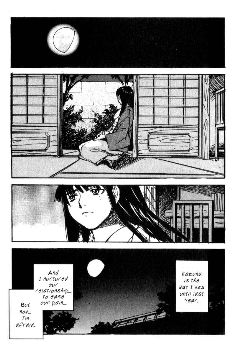 Page 20 Chapter 28 Lament of the Lamb