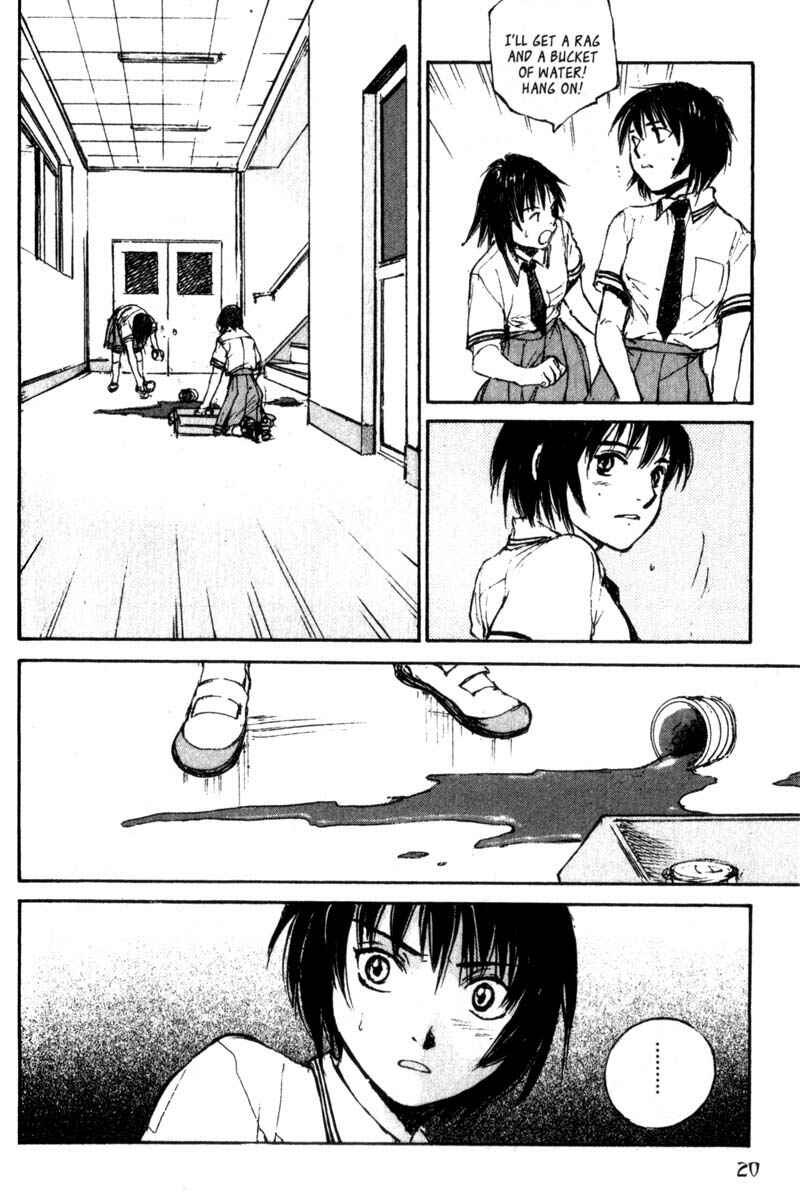 Page 17 Chapter 41 Lament of the Lamb