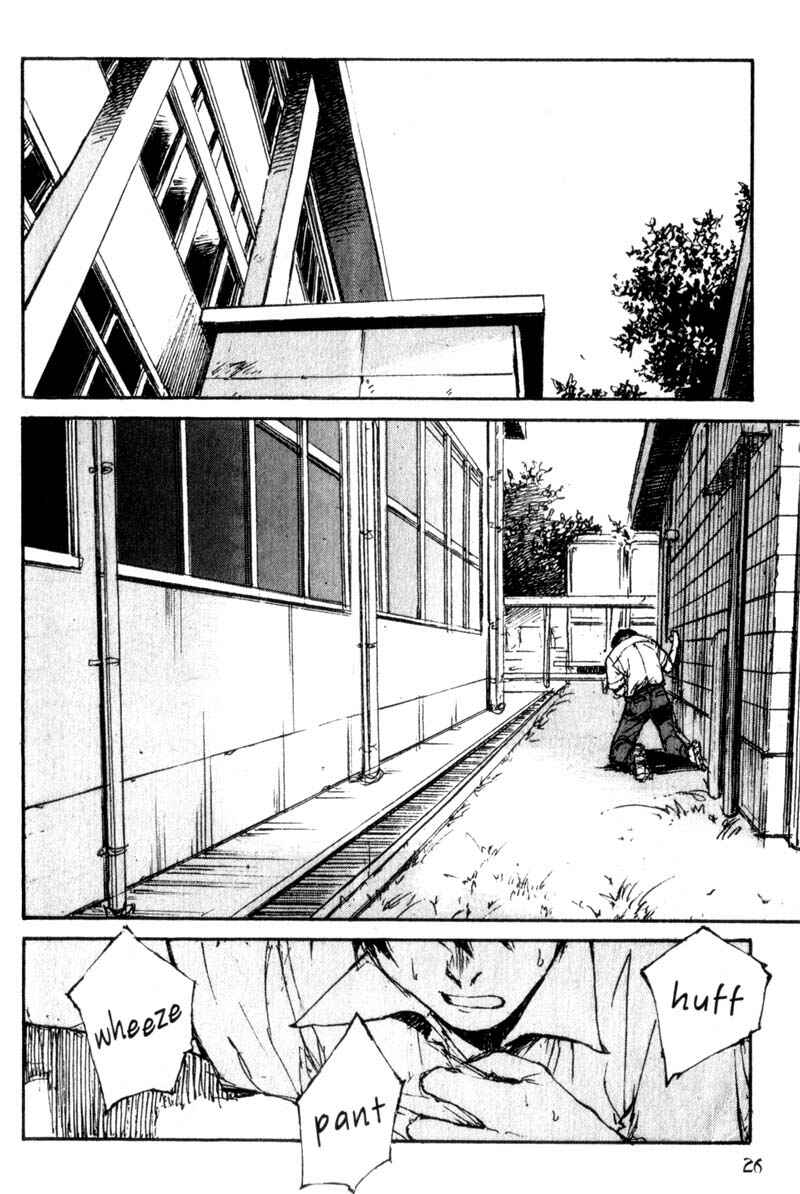 Page 23 Chapter 41 Lament of the Lamb