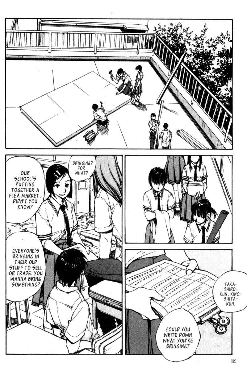 Page 9 Chapter 41 Lament of the Lamb