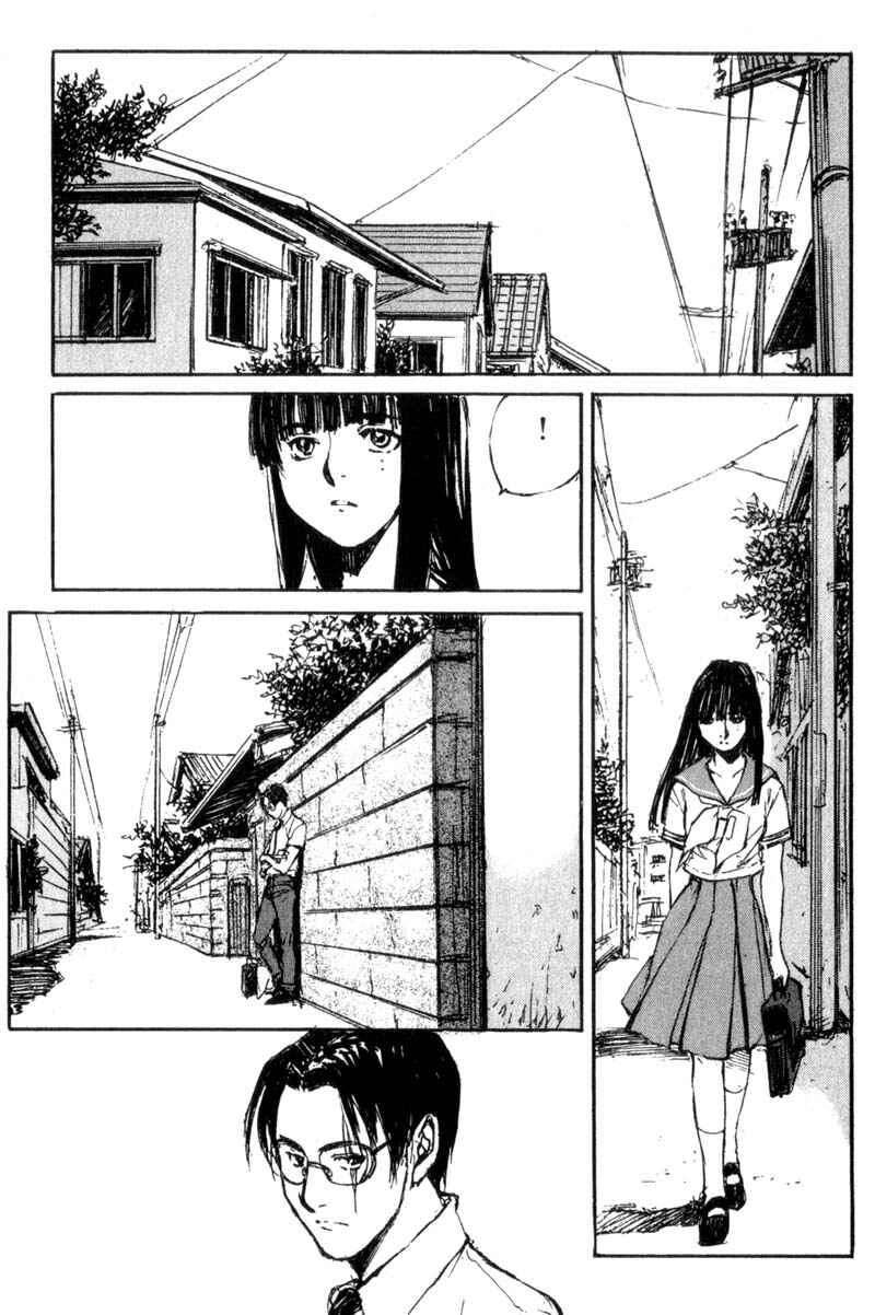 Page 29 Chapter 40 Lament of the Lamb