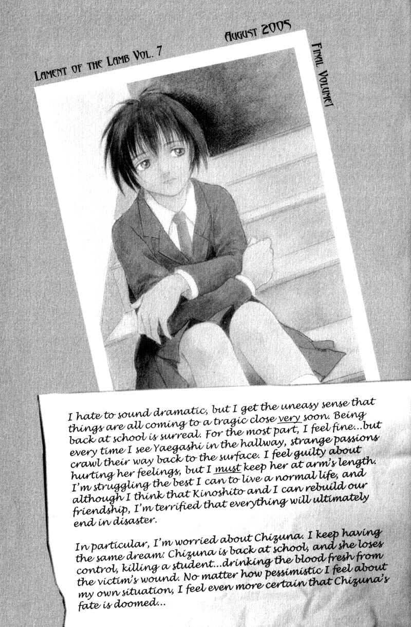 Page 37 Chapter 40 Lament of the Lamb