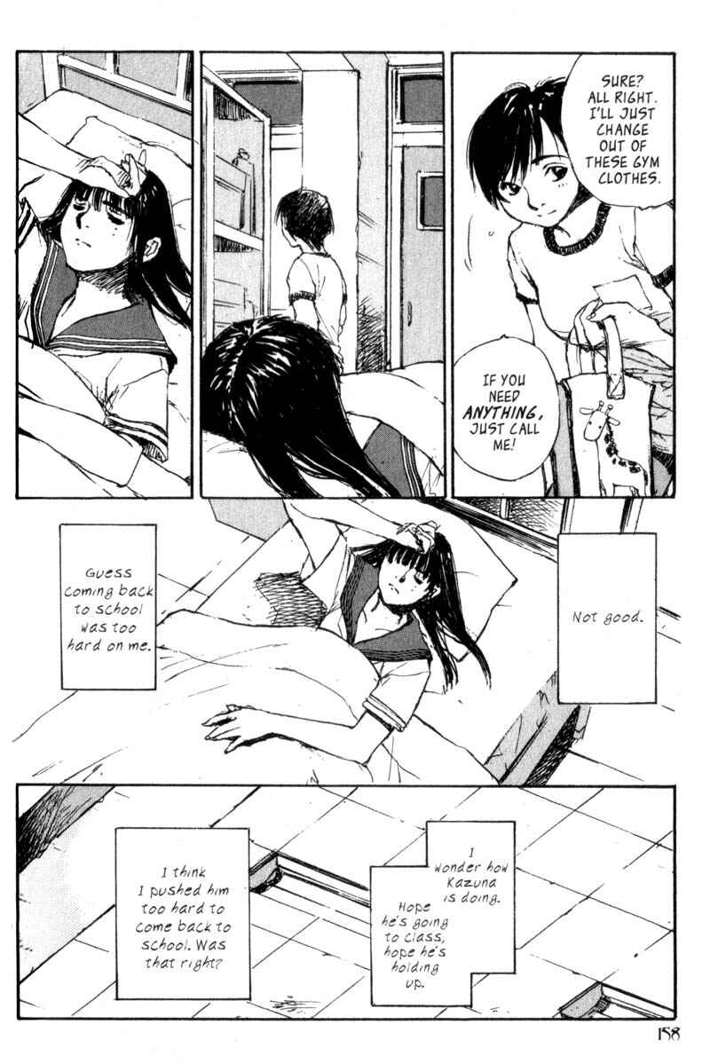 Page 4 Chapter 40 Lament of the Lamb