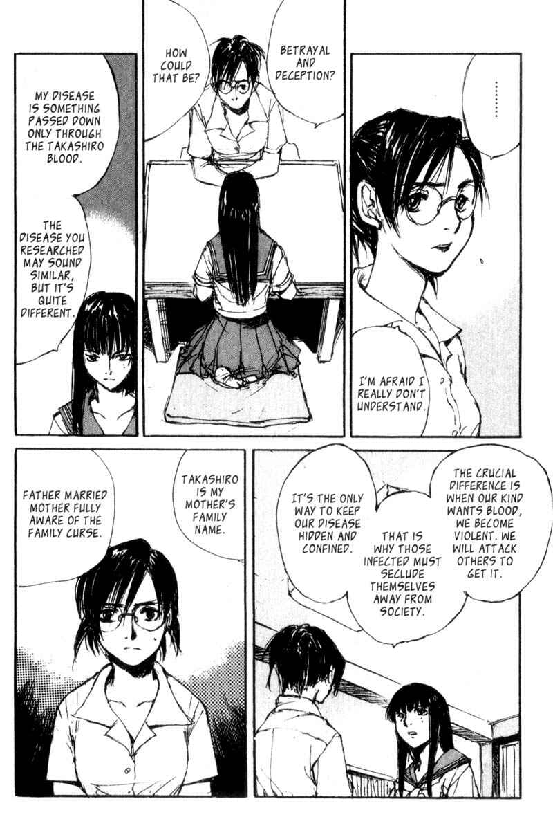 Page 20 Chapter 42 Lament of the Lamb