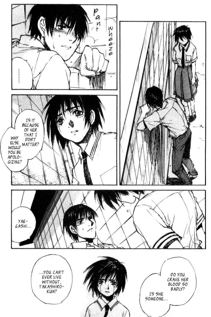 Page 9 Chapter 42 Lament of the Lamb