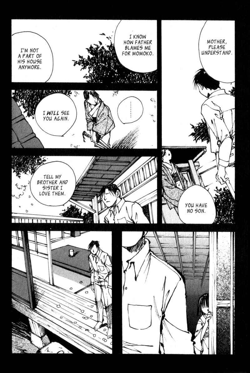 Page 20 Chapter 8 Lament of the Lamb