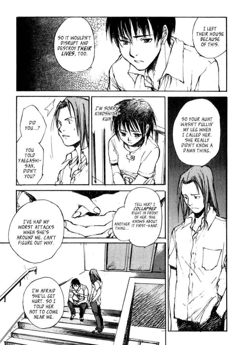 Page 29 Chapter 39 Lament of the Lamb
