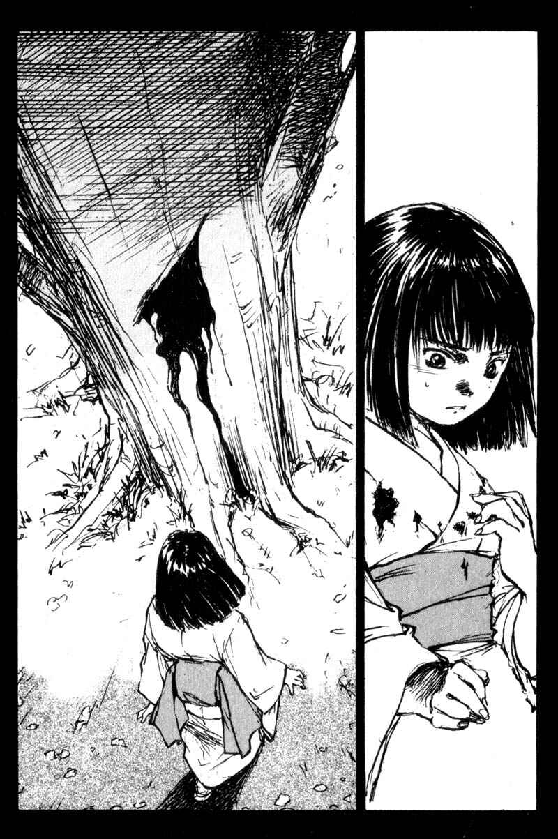 Page 9 Chapter 39 Lament of the Lamb