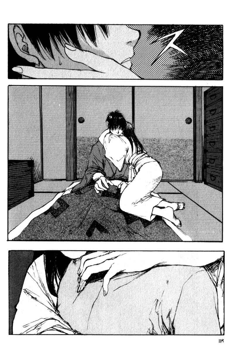 Page 10 Chapter 17 Lament of the Lamb