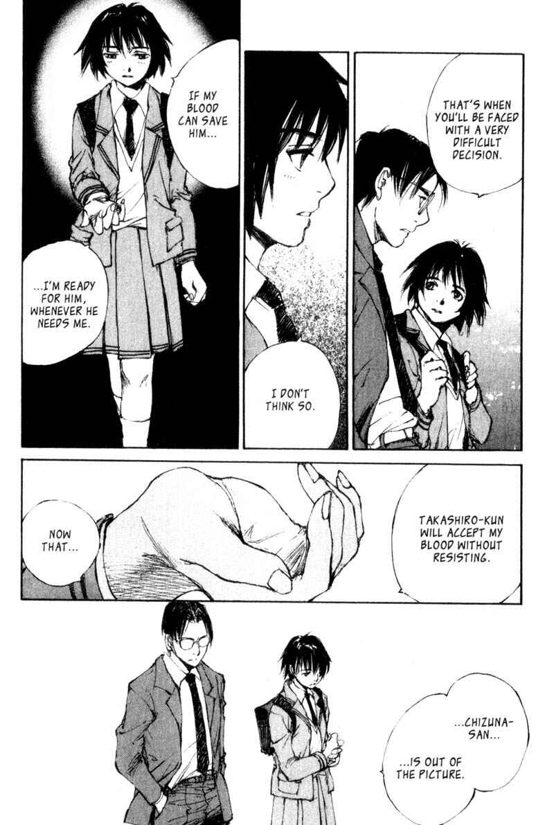 Page 21 Chapter 47 Lament of the Lamb