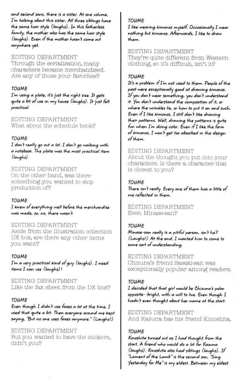 Page 38 Chapter 47 Lament of the Lamb