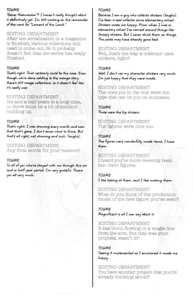 Page 39 Chapter 47 Lament of the Lamb