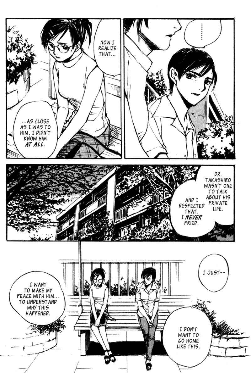 Page 14 Chapter 36 Lament of the Lamb