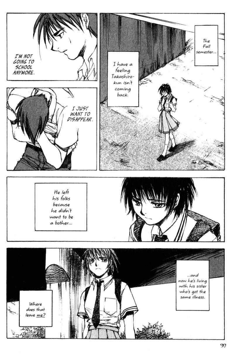 Page 26 Chapter 23 Lament of the Lamb