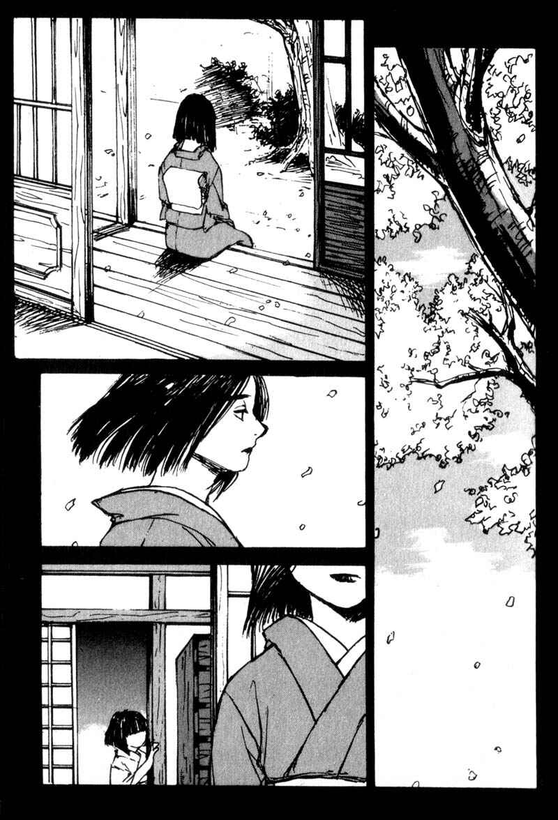 Page 11 Chapter 31 Lament of the Lamb