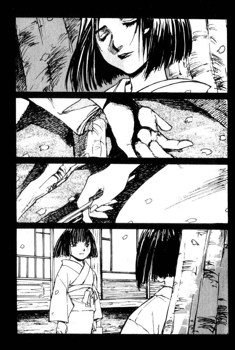 Page 13 Chapter 31 Lament of the Lamb