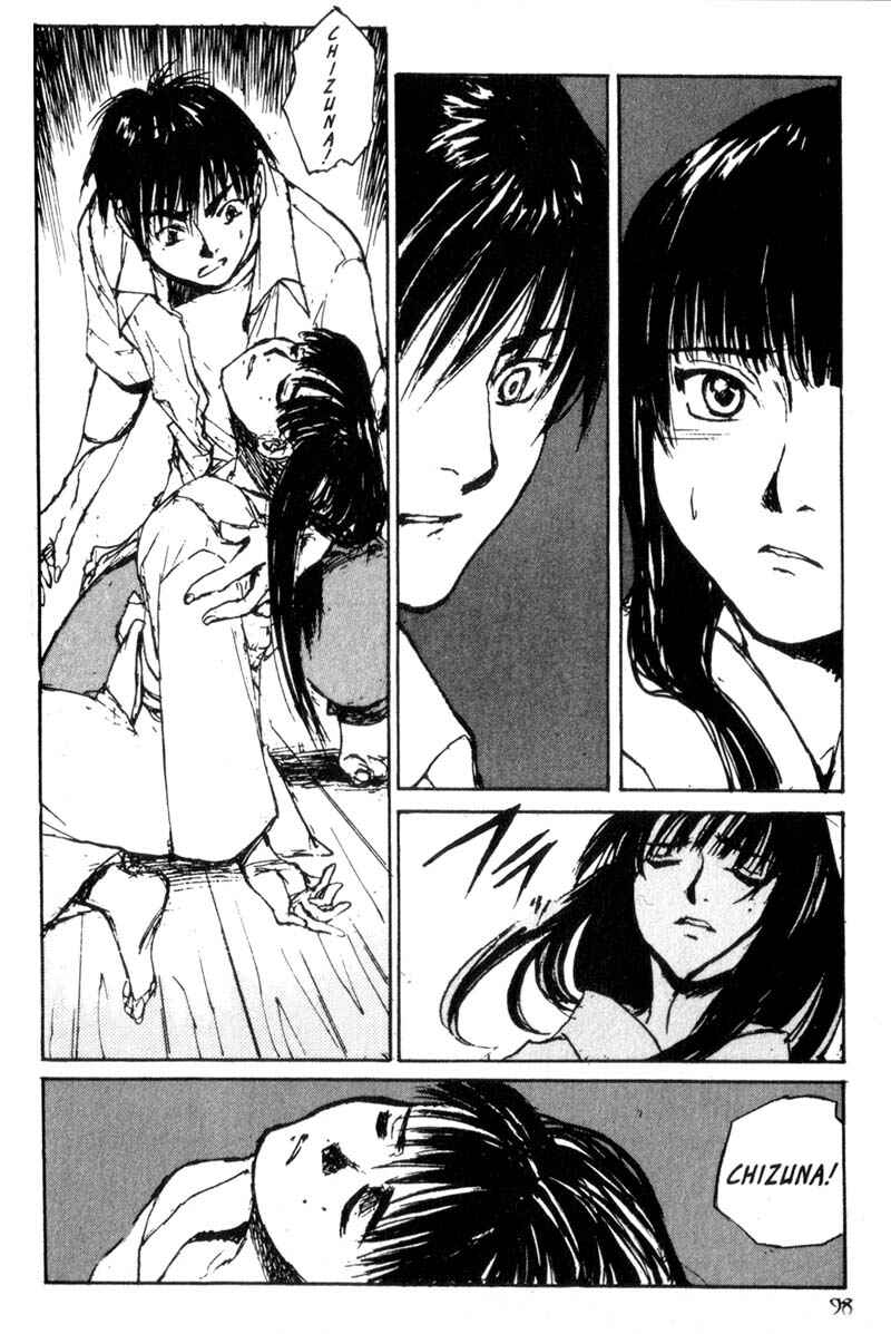 Page 16 Chapter 31 Lament of the Lamb