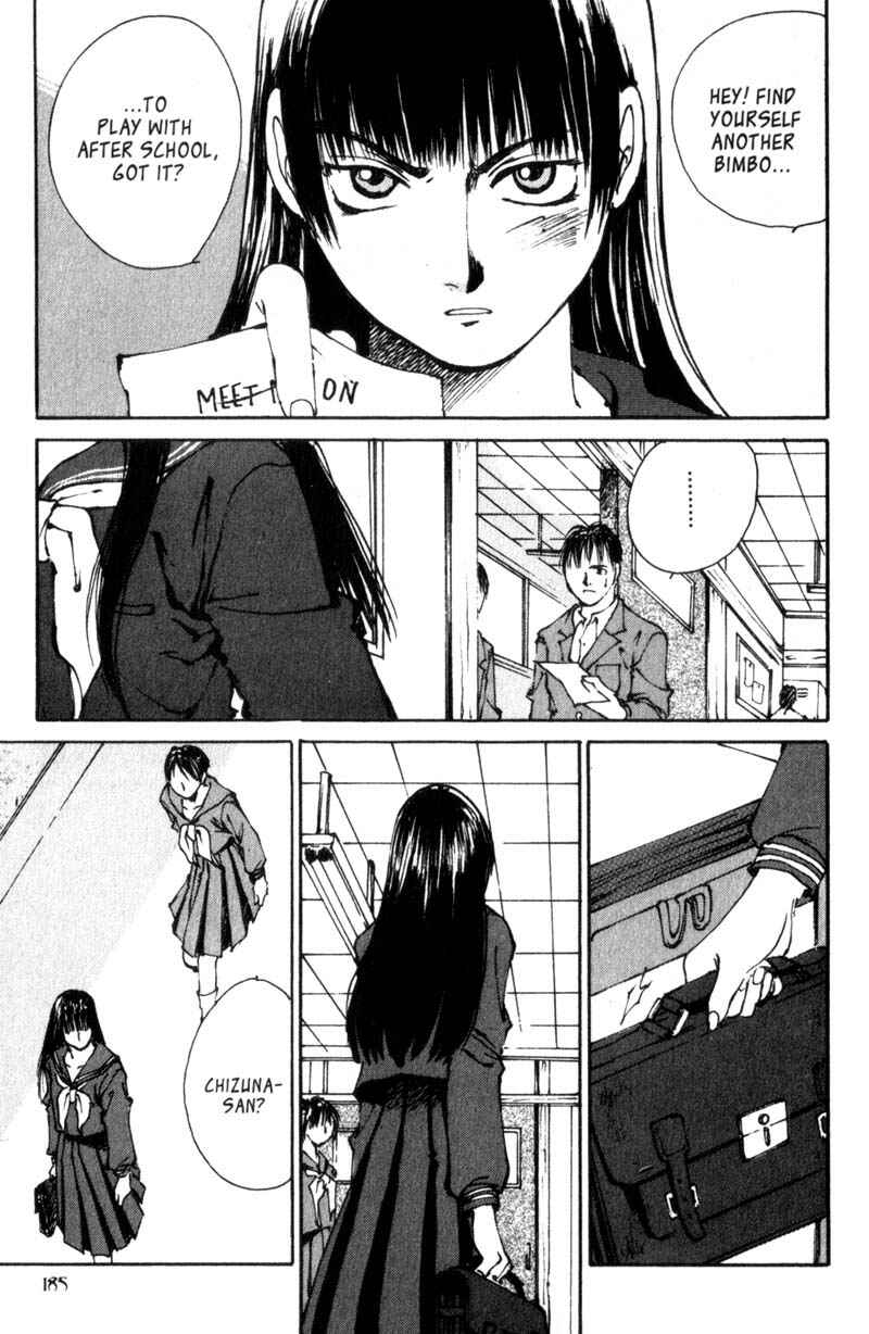 Page 15 Chapter 6 Lament of the Lamb