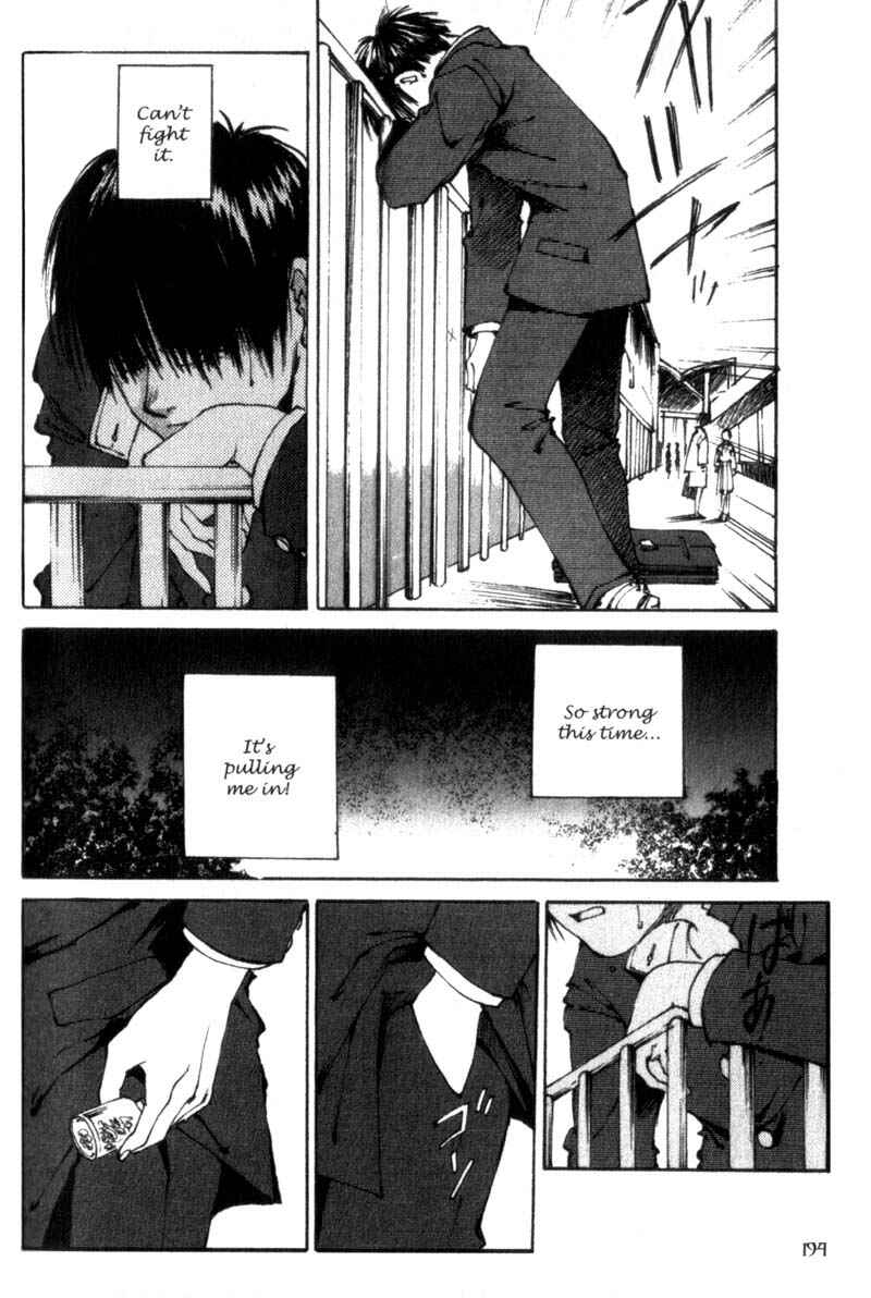 Page 24 Chapter 6 Lament of the Lamb