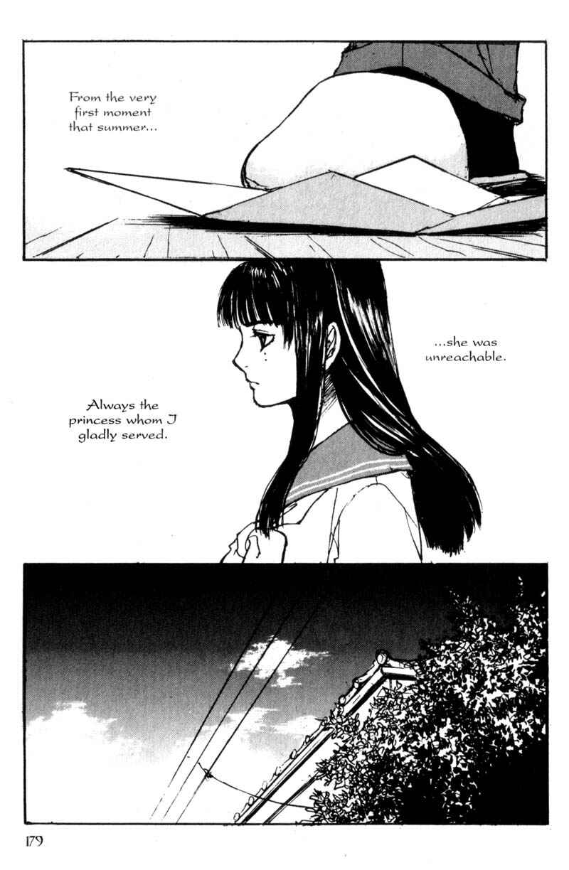 Page 19 Chapter 34 Lament of the Lamb