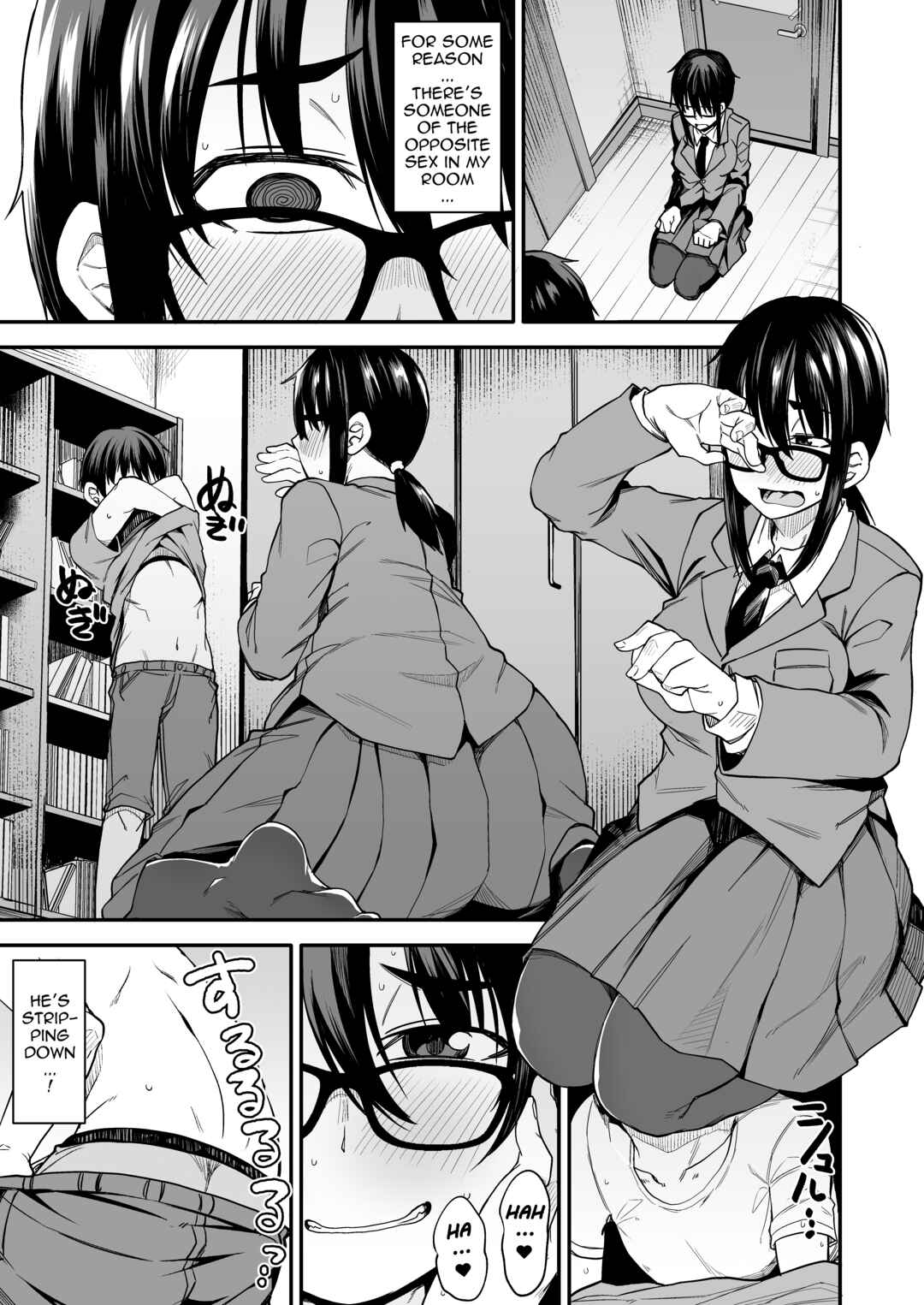 Page 2 Chapter Unknown_350e Onee-san ga Kimi no Hajimete Moratte Ageyou ka!?
