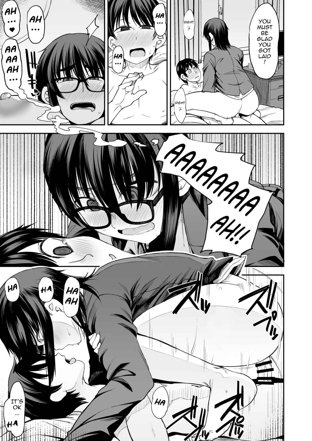 Page 20 Chapter Unknown_350e Onee-san ga Kimi no Hajimete Moratte Ageyou ka!?