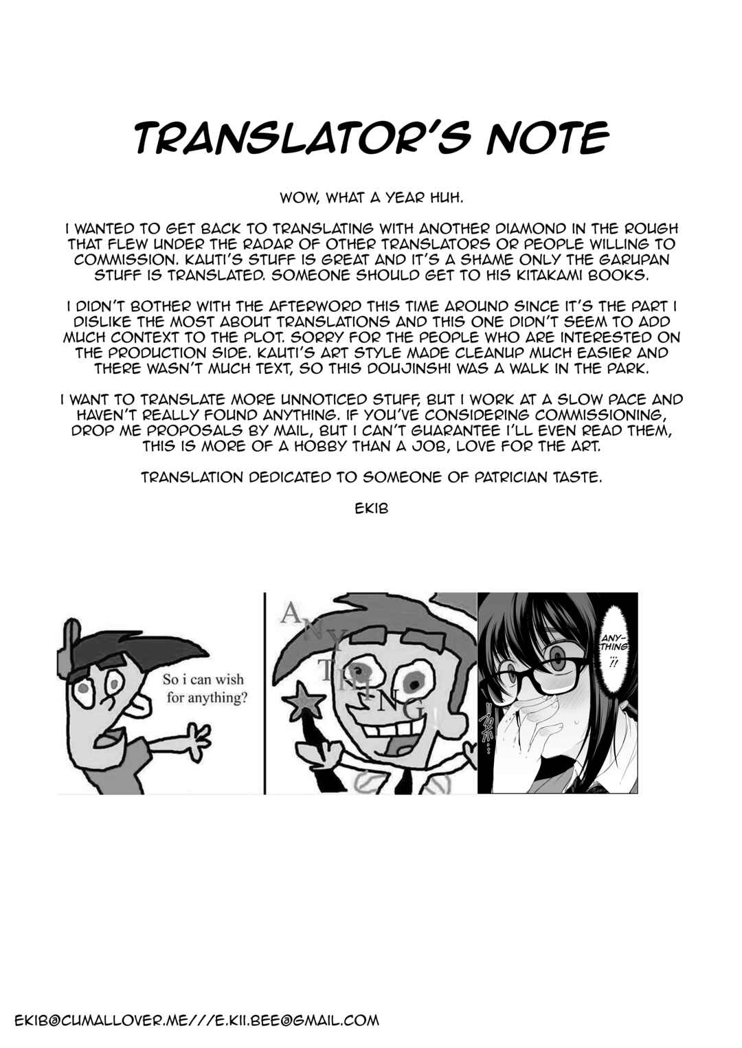 Page 33 Chapter Unknown_350e Onee-san ga Kimi no Hajimete Moratte Ageyou ka!?