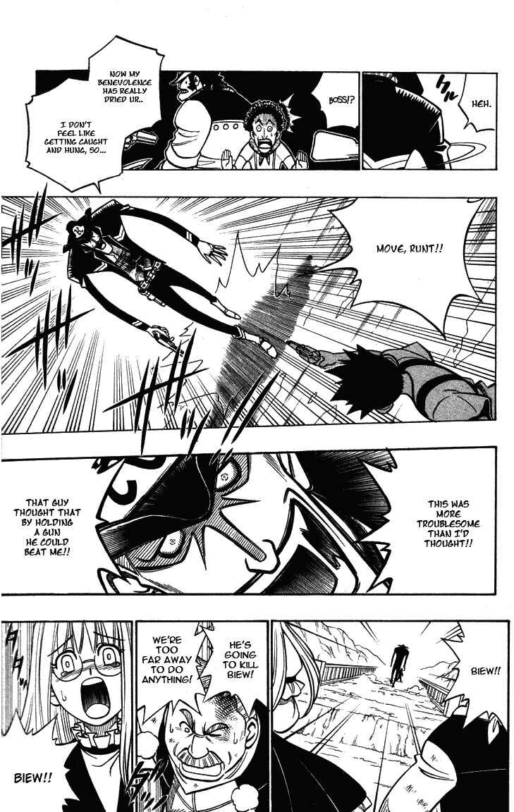 Page 3 Chapter 5 Gun Blaze West