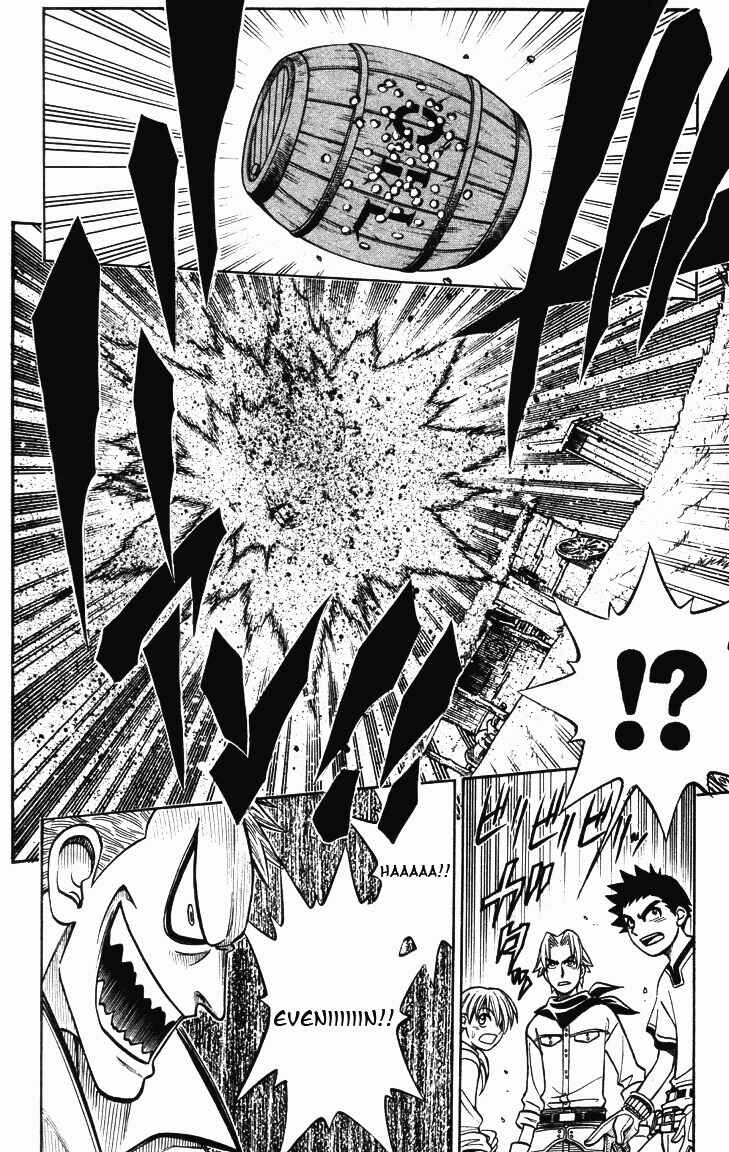 Page 18 Chapter 7 Gun Blaze West