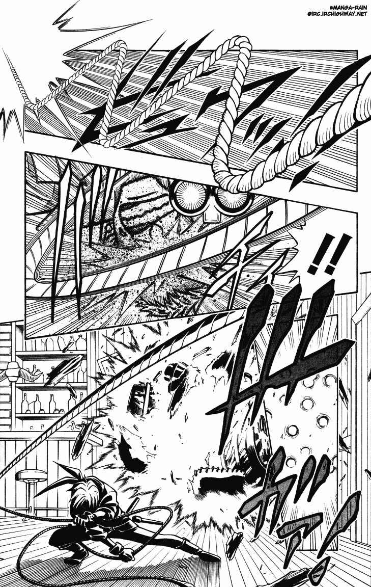 Page 5 Chapter 7 Gun Blaze West