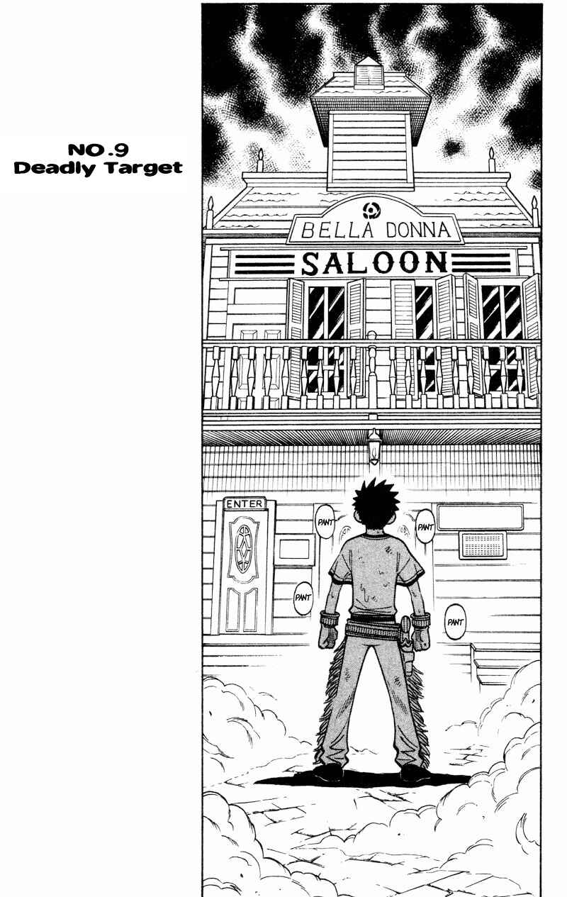 Page 1 Chapter 9 Gun Blaze West
