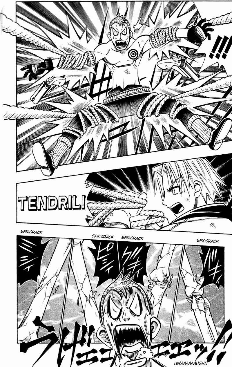 Page 18 Chapter 9 Gun Blaze West