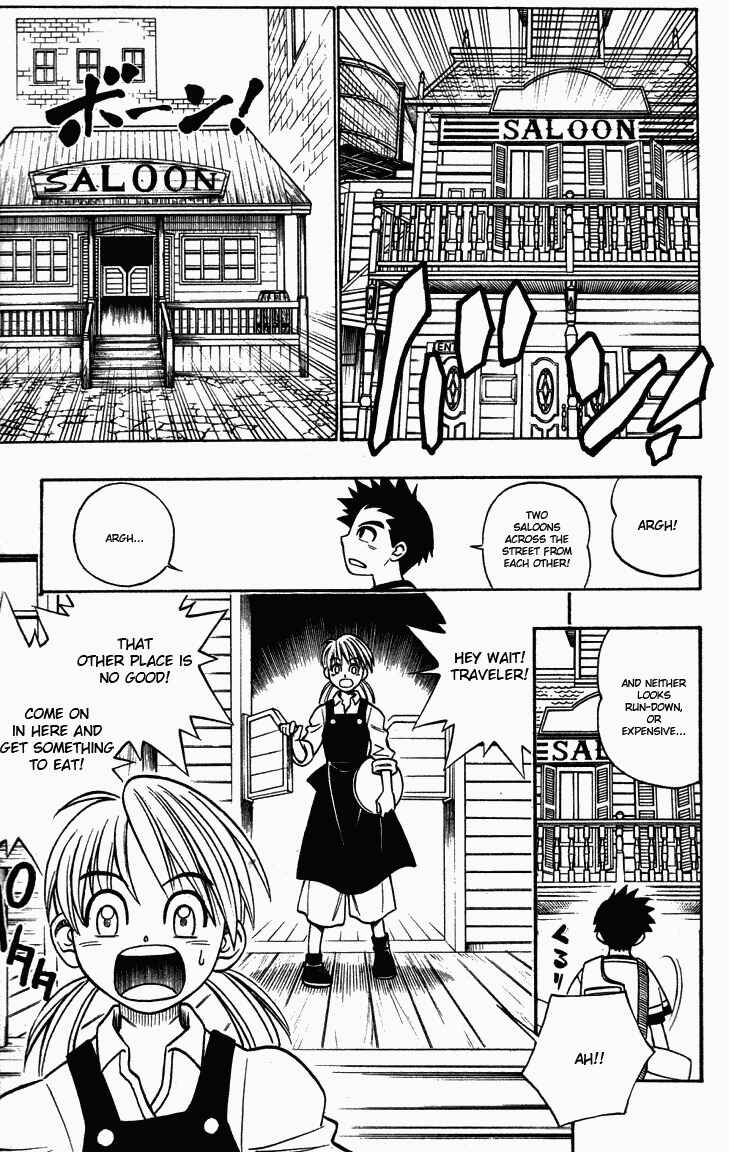 Page 6 Chapter 6 Gun Blaze West