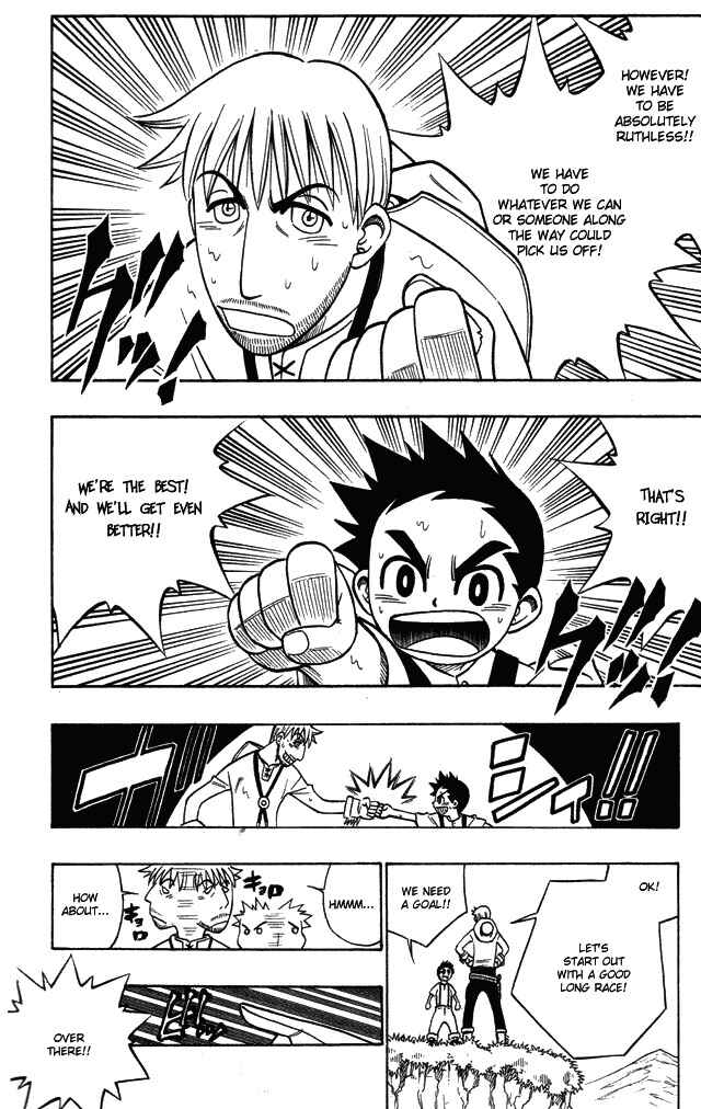 Page 6 Chapter 3 Gun Blaze West