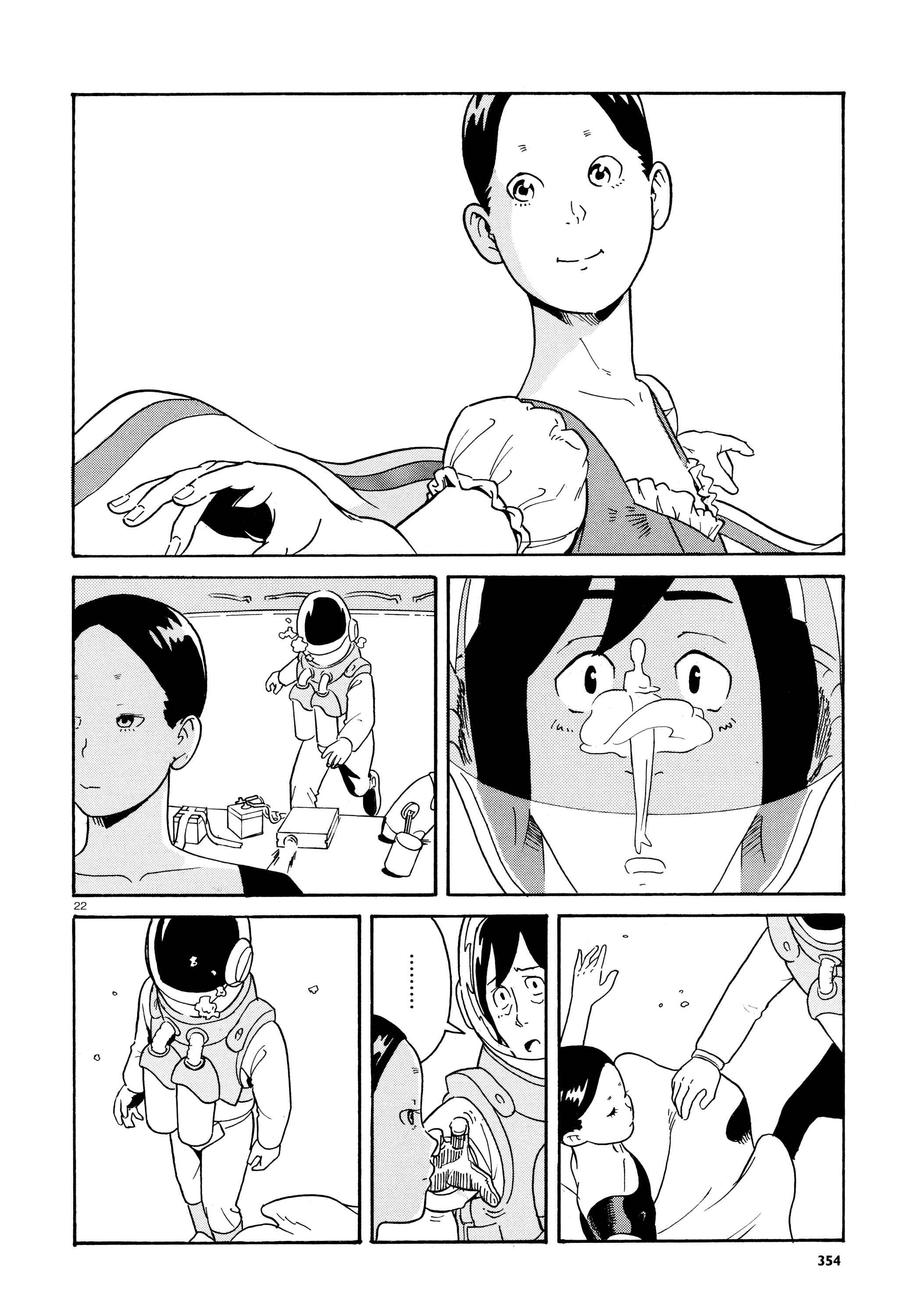 Page 22 Chapter Unknown_d97a Memoir of a Dancer