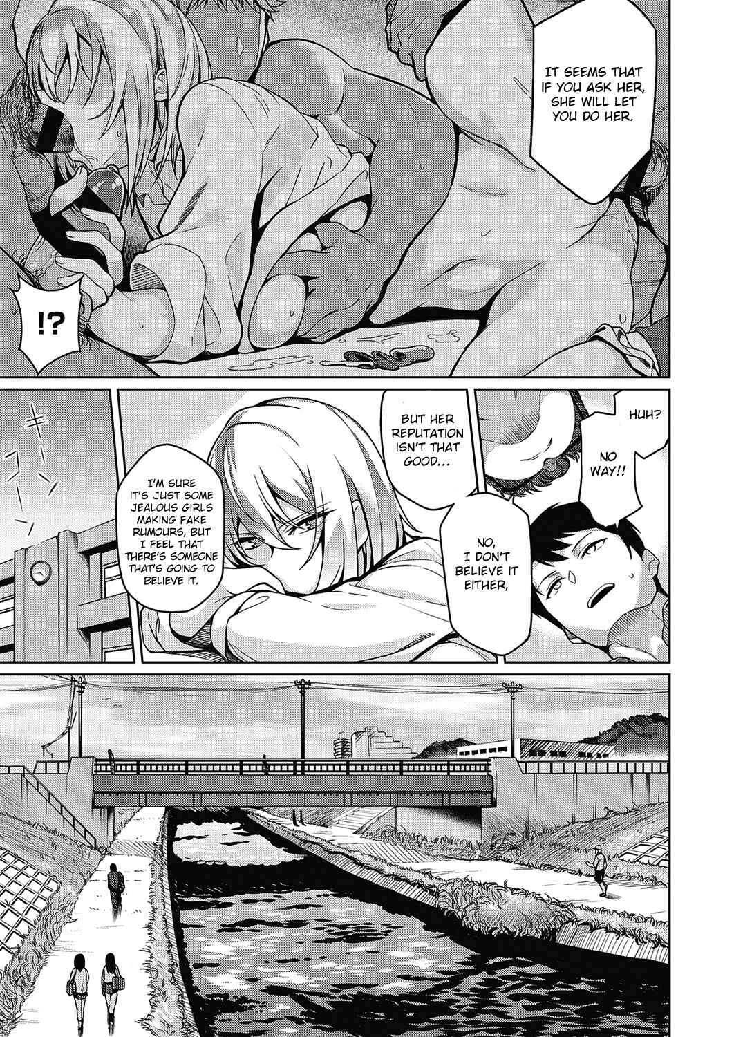 Page 3 Chapter 2 Kanojo wa Sukidarake